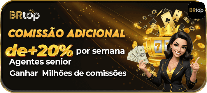 brtoplegal — card de bônus de entrada e verificação, com